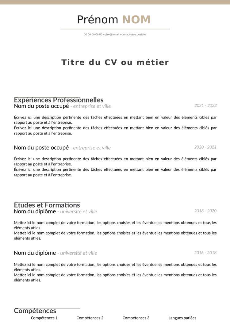 CV gratuit