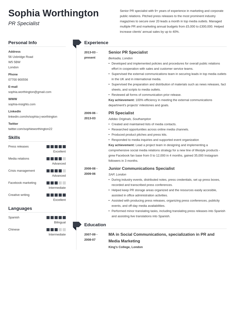 personal statement example resume