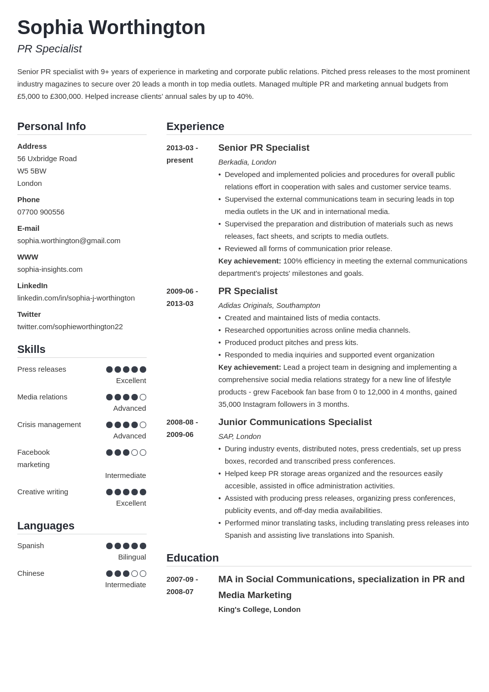 simple personal statement cv