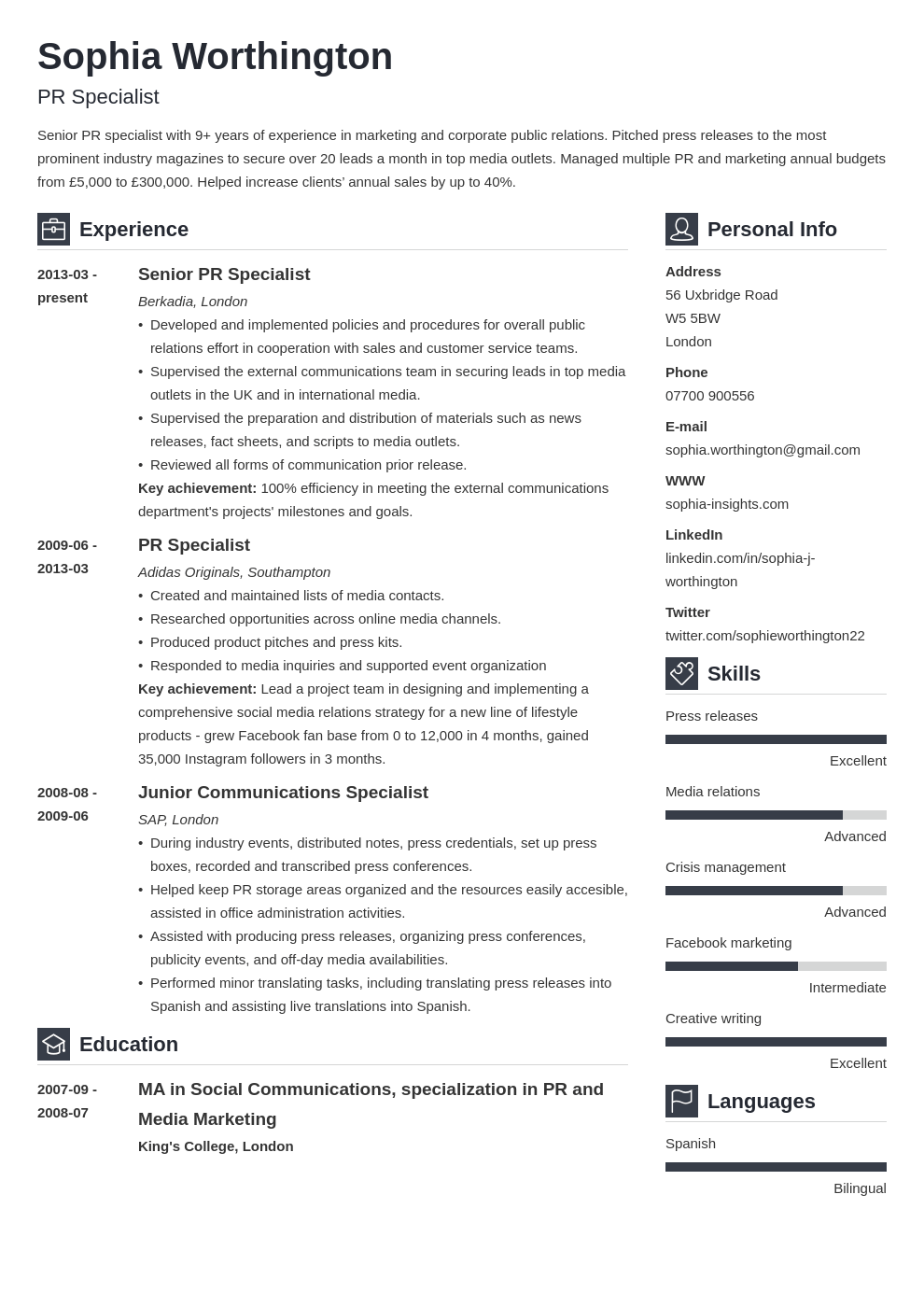 personal statement cv template