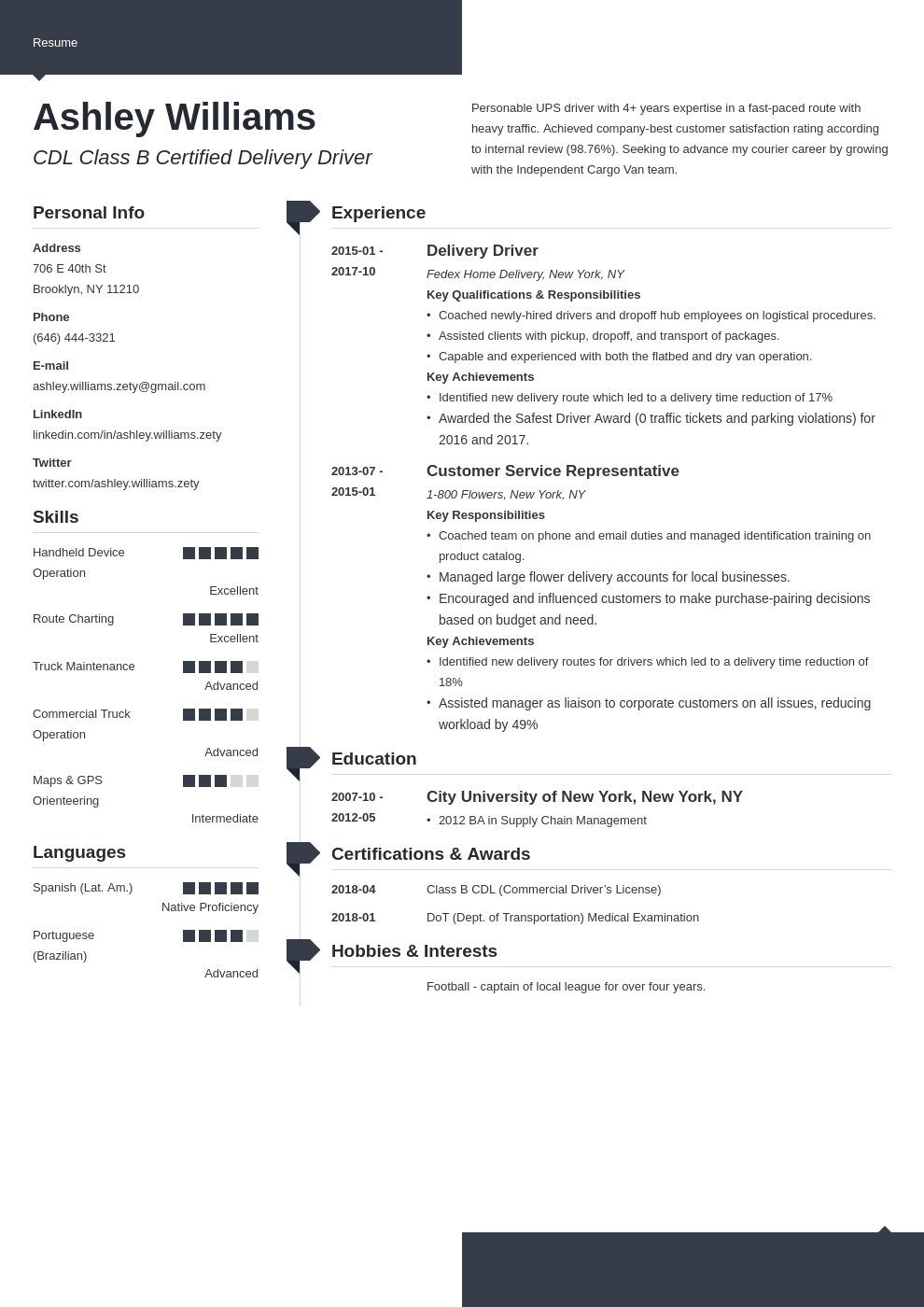 delivery driver resume example template modern