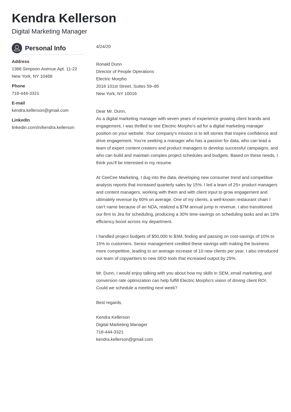 cover letter example for digital marketing