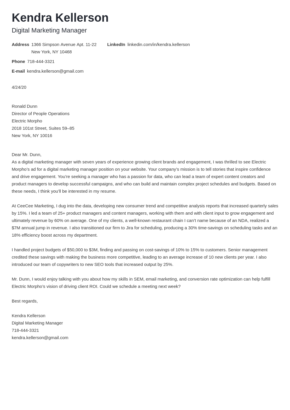 professional cover letter for marketing position