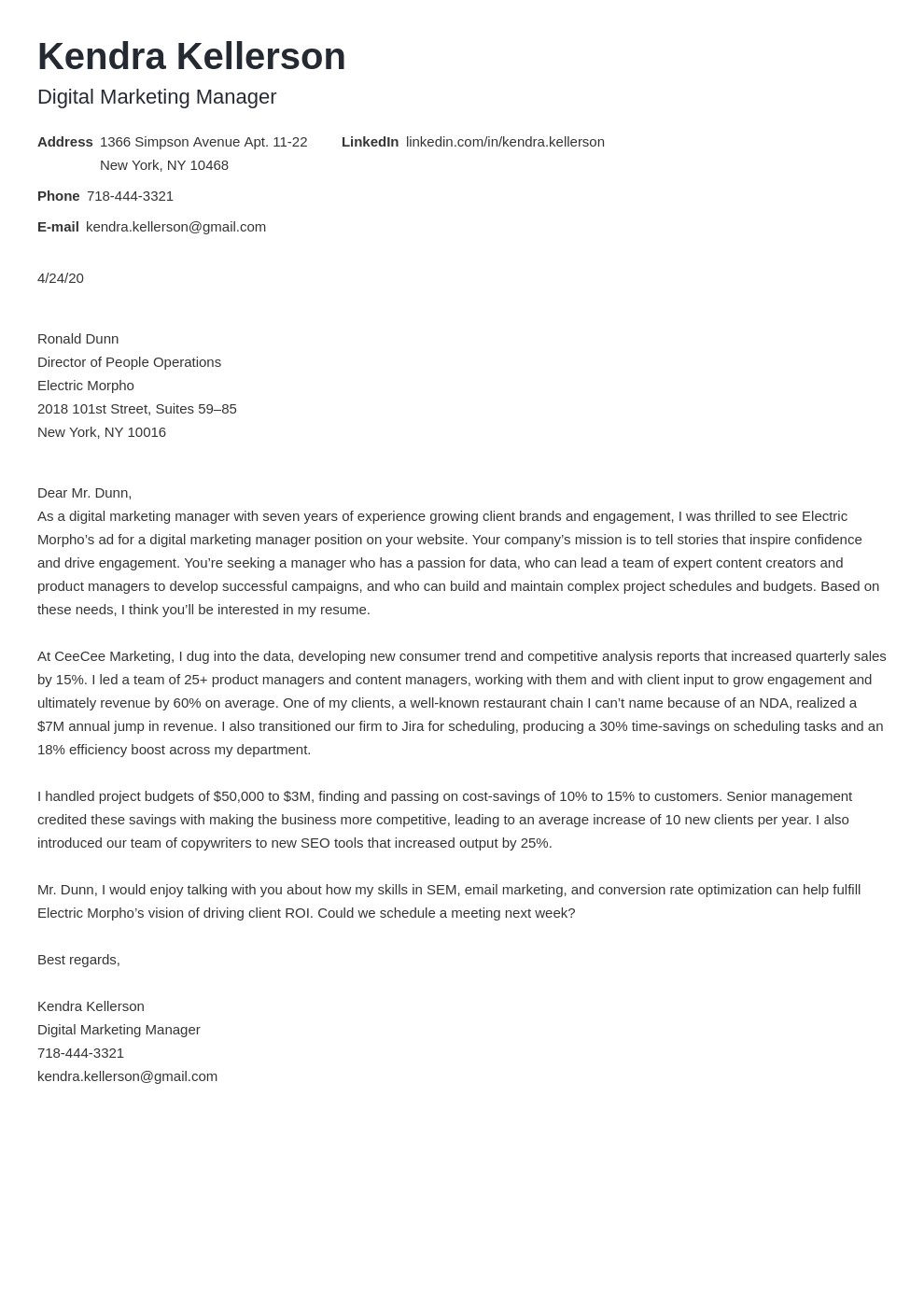 Digital Marketing Cover Letter Examples Writing Guide