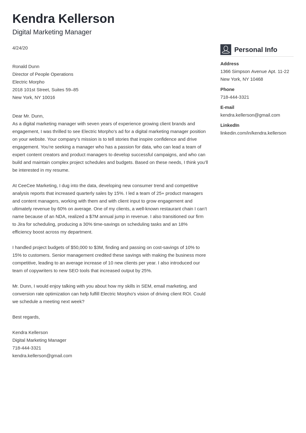Sample Cover Letter Content - Knowing And Sharing (990 x 1400 Pixel)