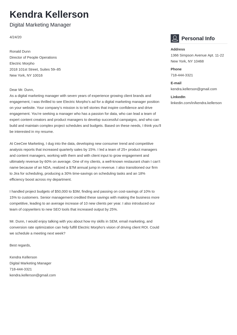 Promotional Product Marketing Letter Sample
