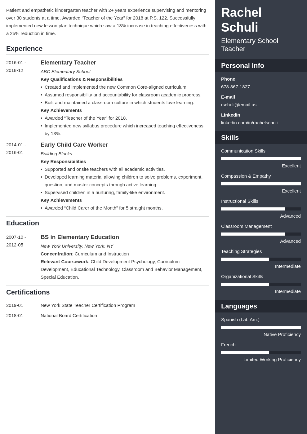 education resume example template enfold