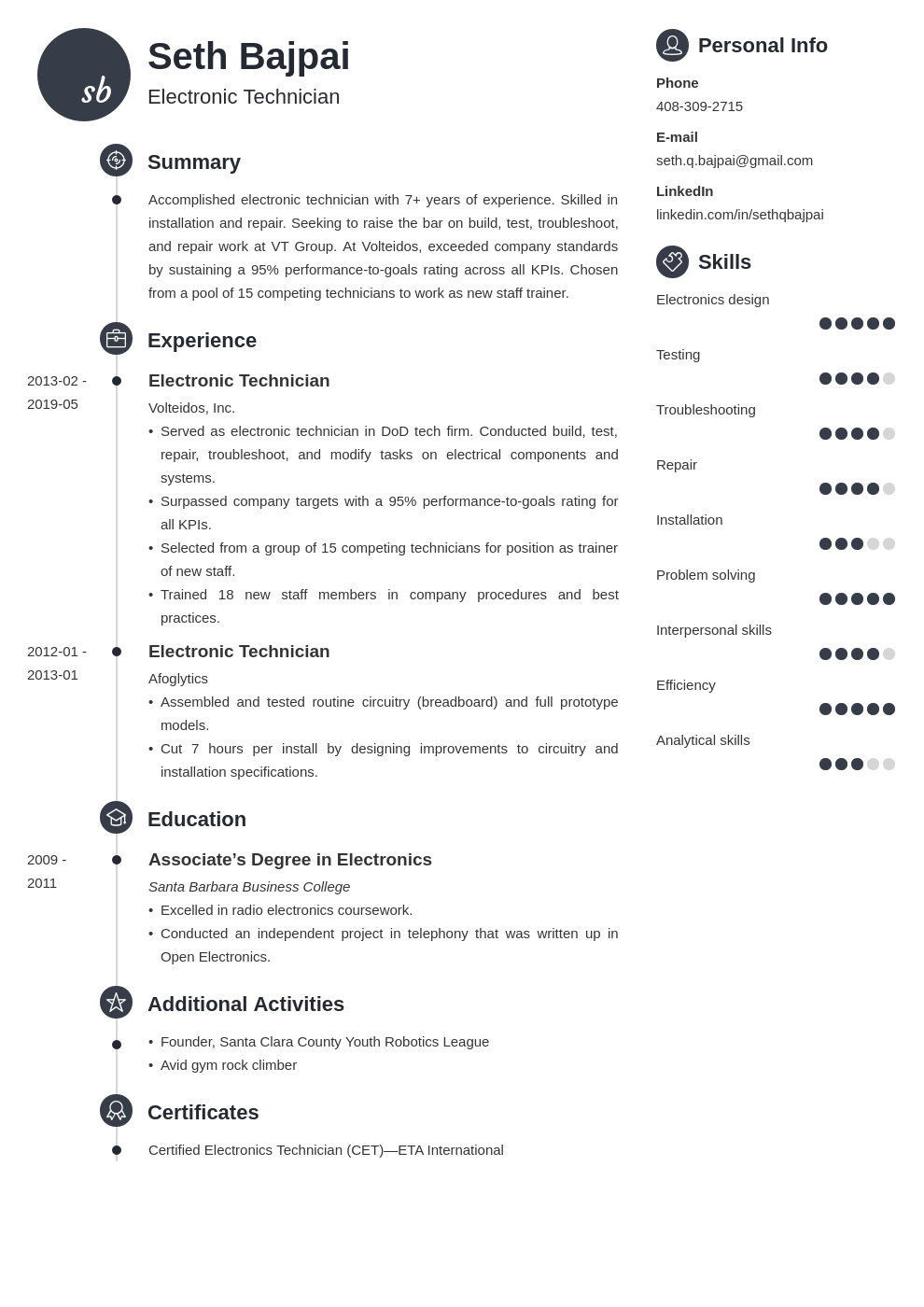 electronic technician resume example template primo