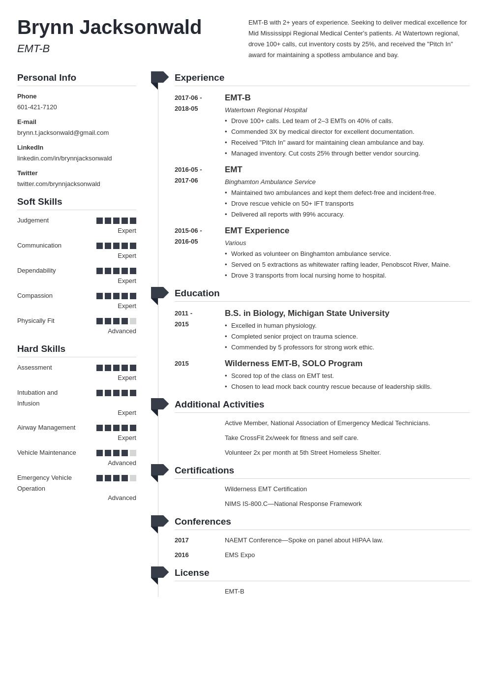 emt resume example template muse