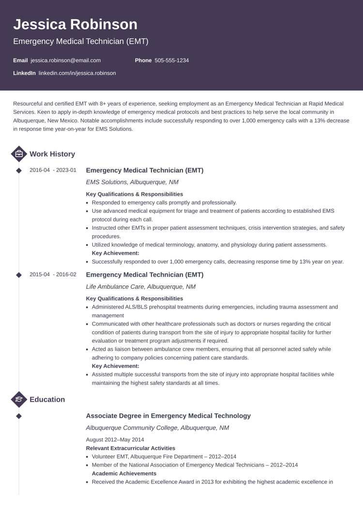 Emergency Medical Technician Resume Template - Diamond