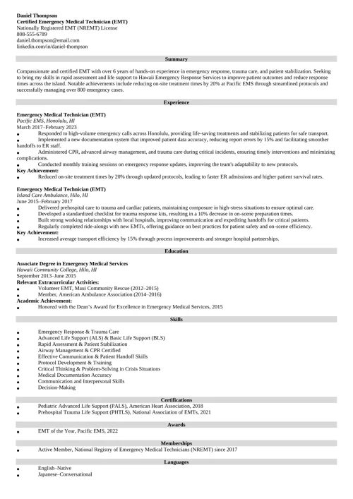 EMT Resume Example