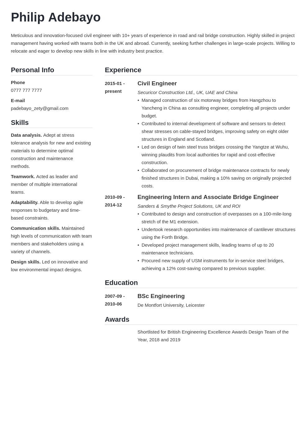engineering personal statement for resume
