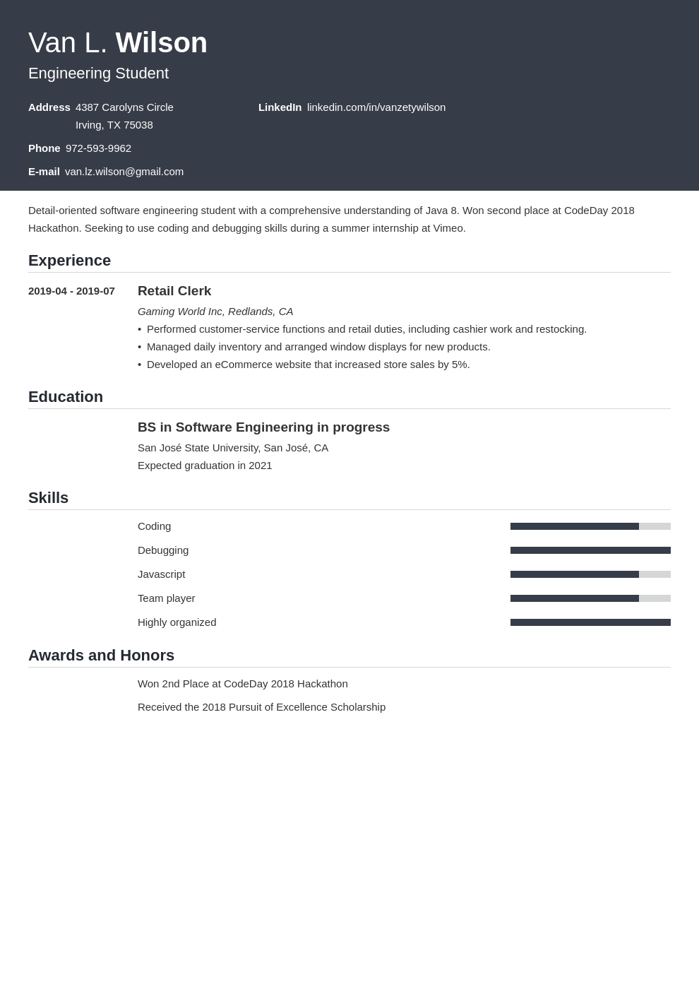 engineering internship resume example template influx
