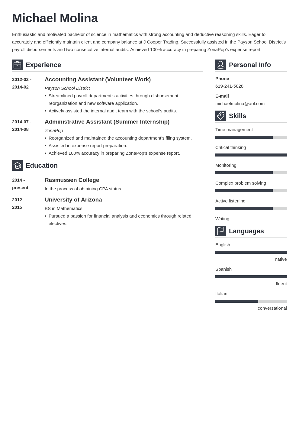 accounting jobs resume entry level