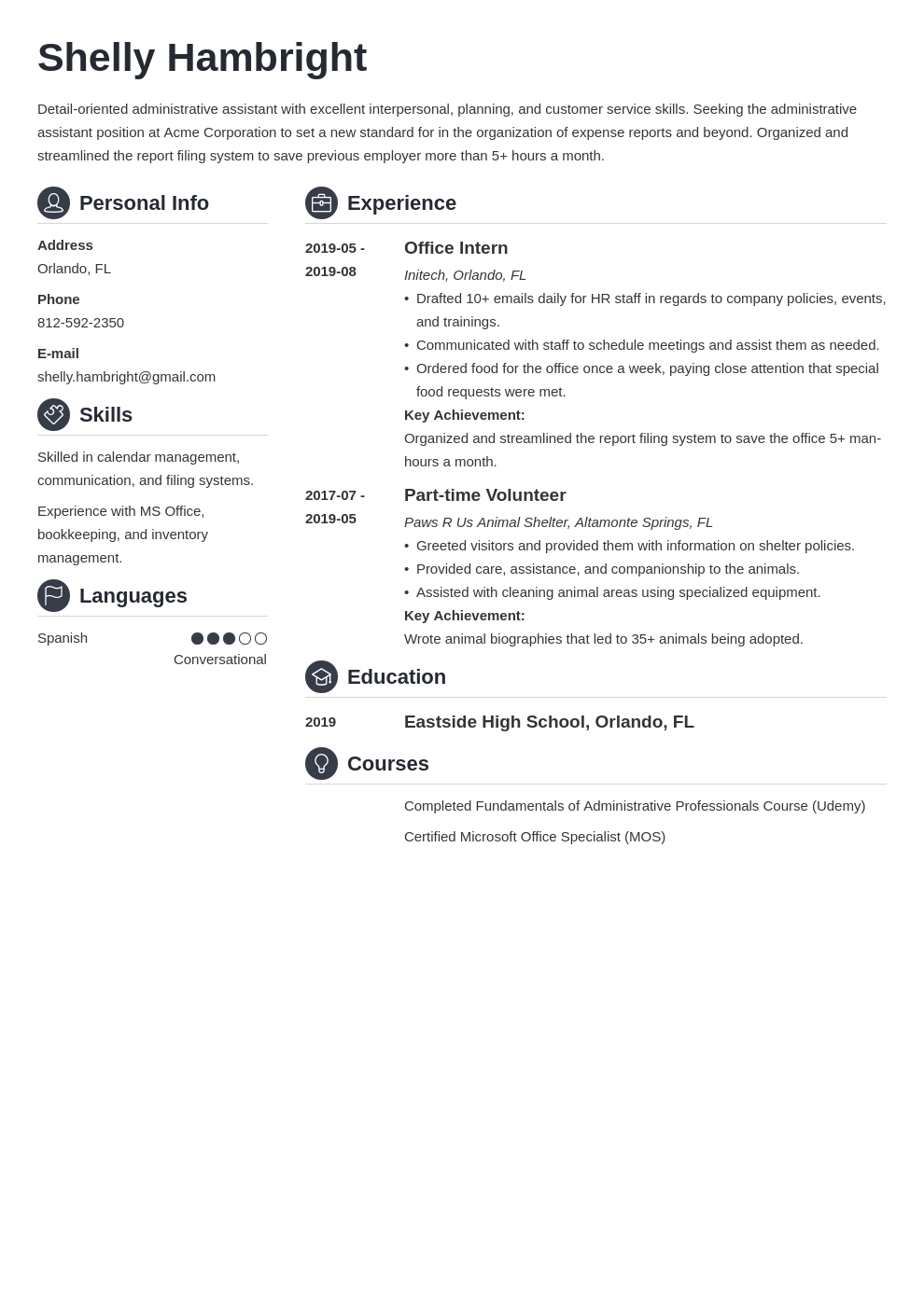 Entry Level Administrative Assistant Resume Sample & Guide