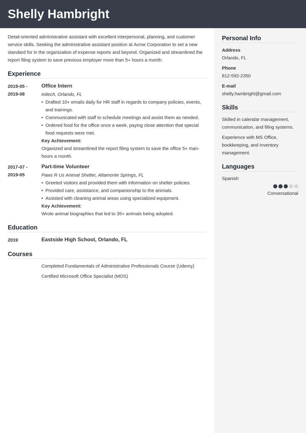 Entry Level Administrative Assistant Resume Sample & Guide