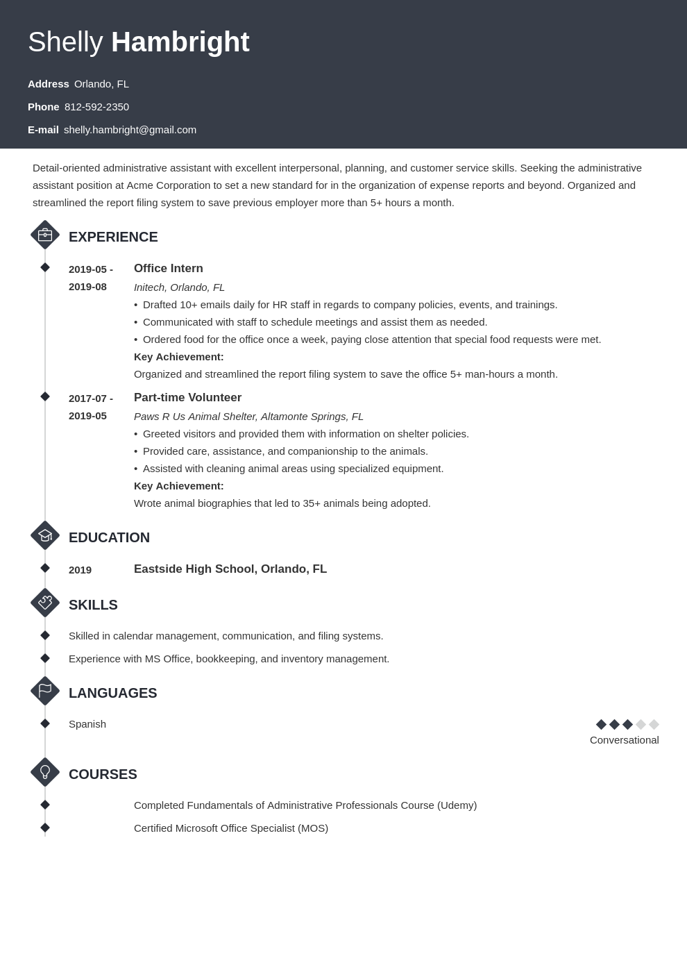 Entry Level Administrative Assistant Resume Sample & Guide