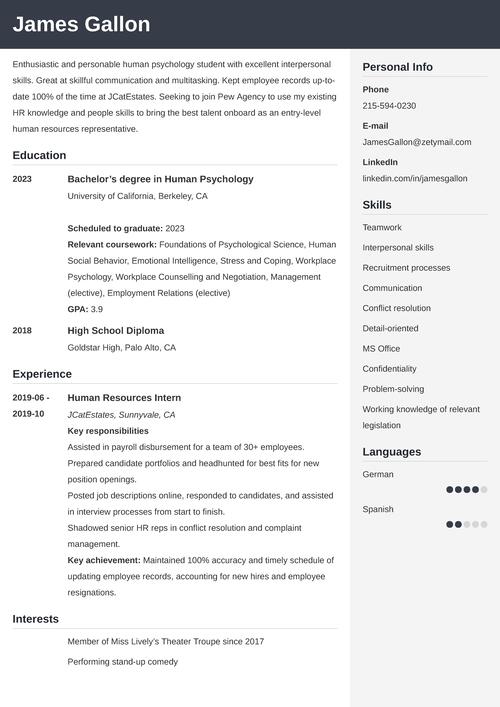 entry-level human resources resume example