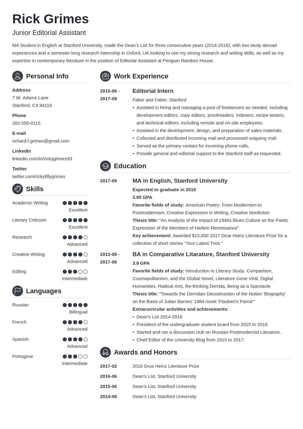 skills for a resume entry level