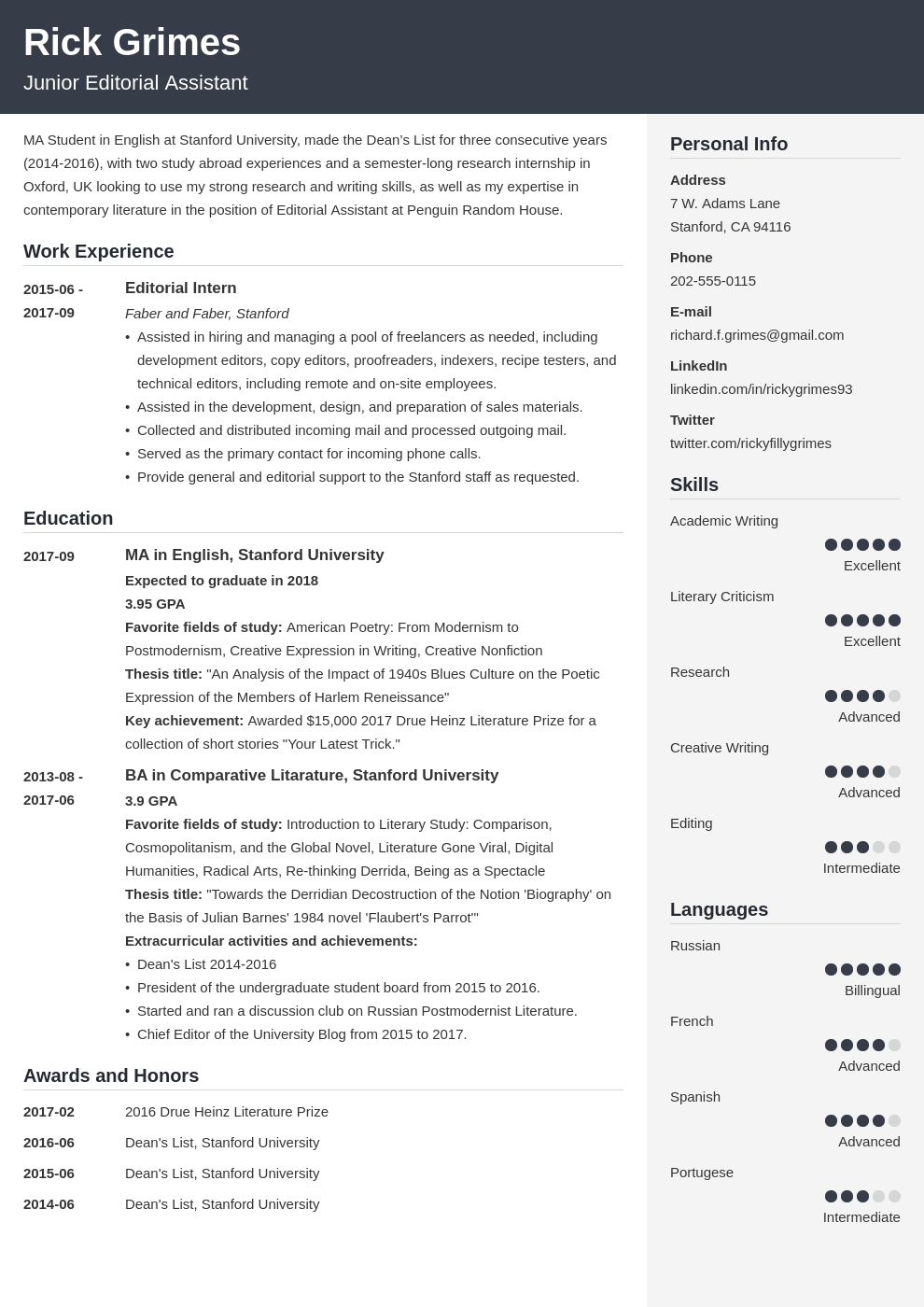 entry level resume summary examples for students