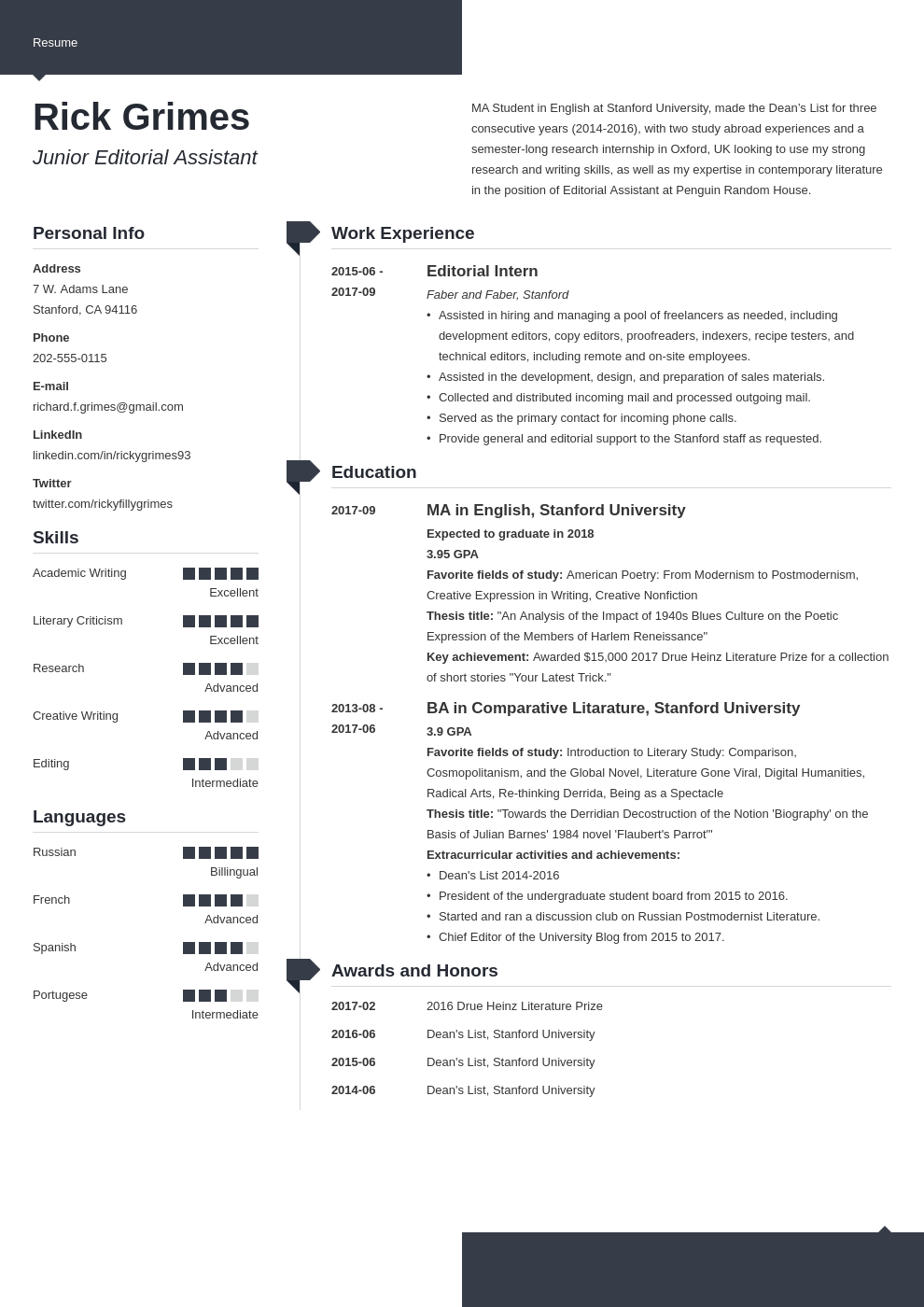 entry level resume example template modern
