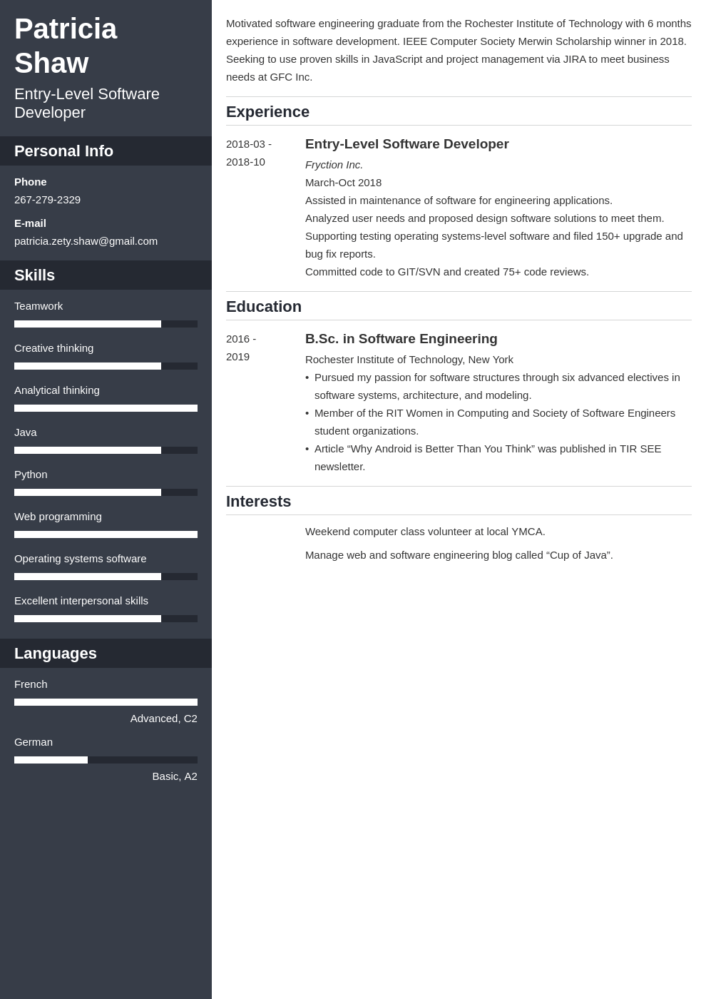 Entry Level Software Engineer Resume Sample Guide