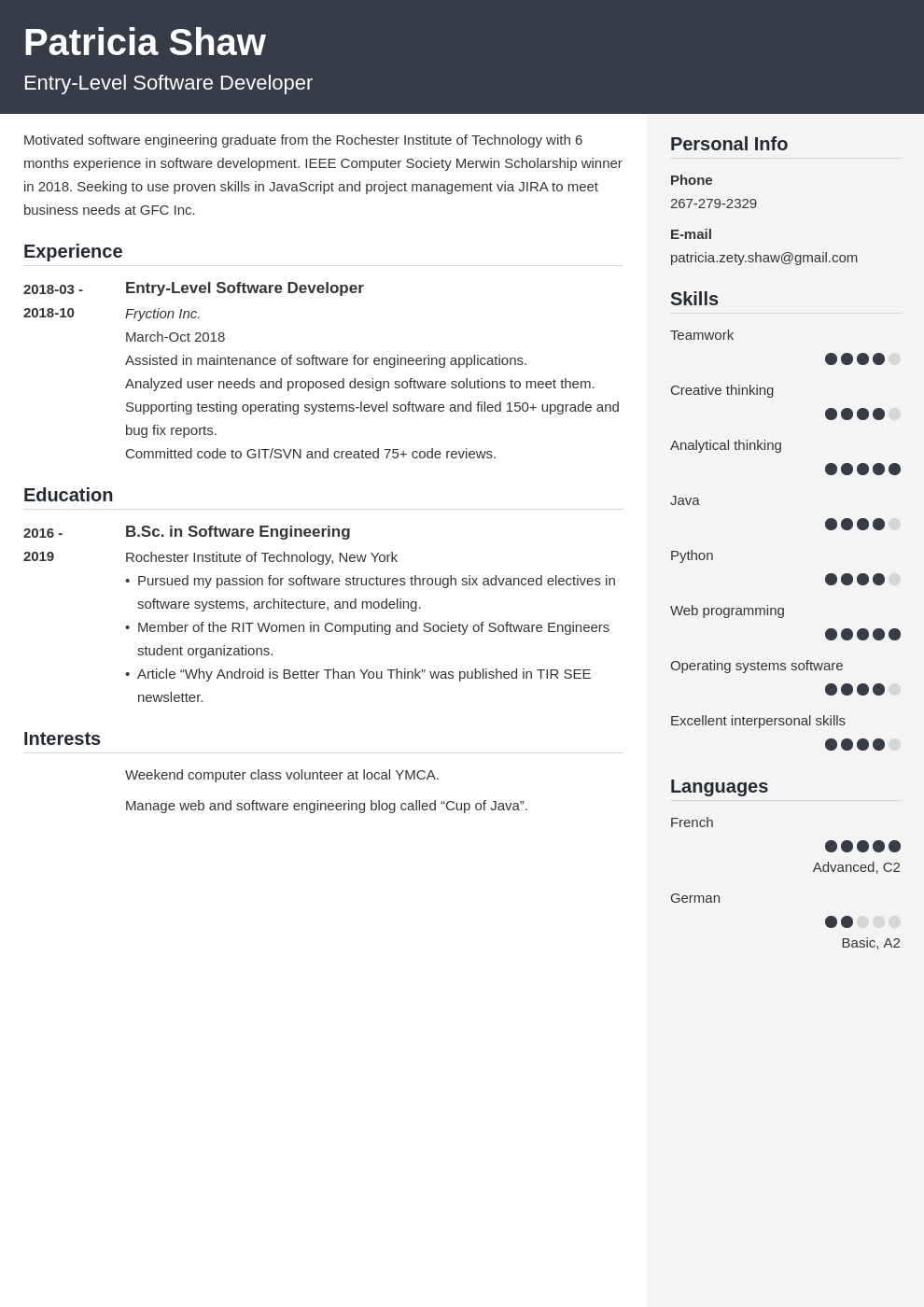 entry level software engineer resume example template cubic