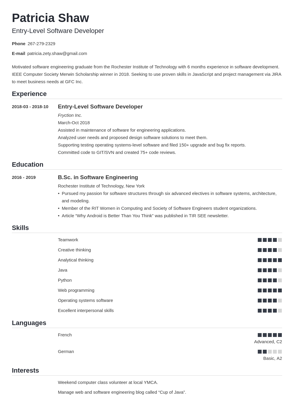 entry level software engineer resume example template nanica