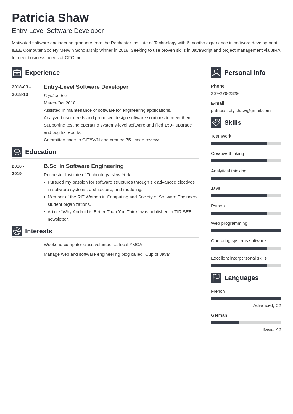 entry level software engineer resume example template vibes