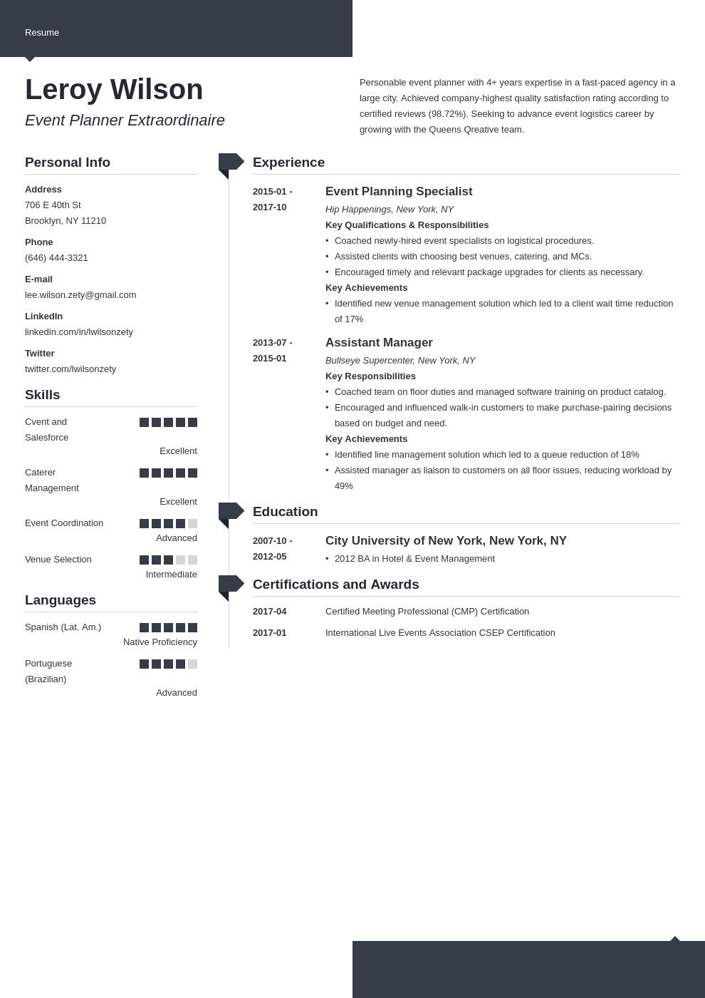 event planner resume example template modern