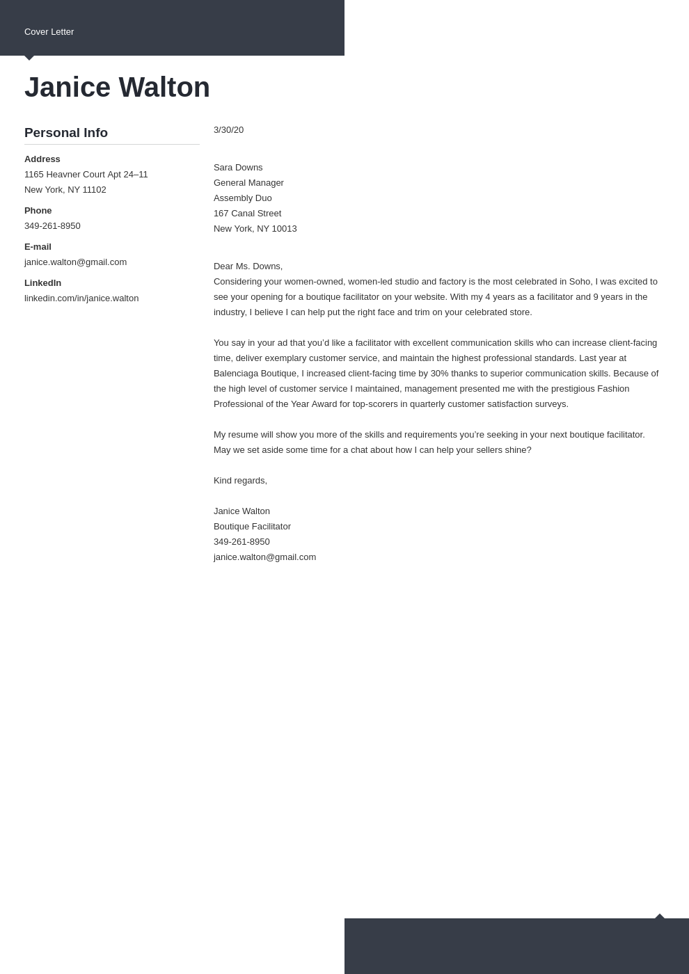 Fashion Cover Letter Sample Writing Guide