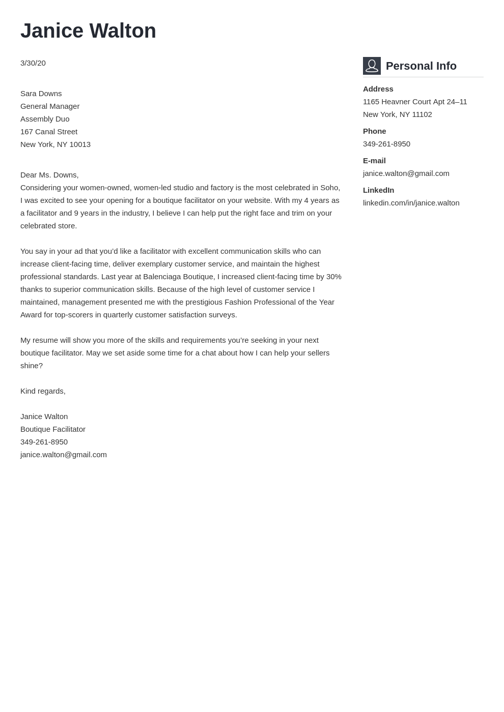 clothing retail cover letter