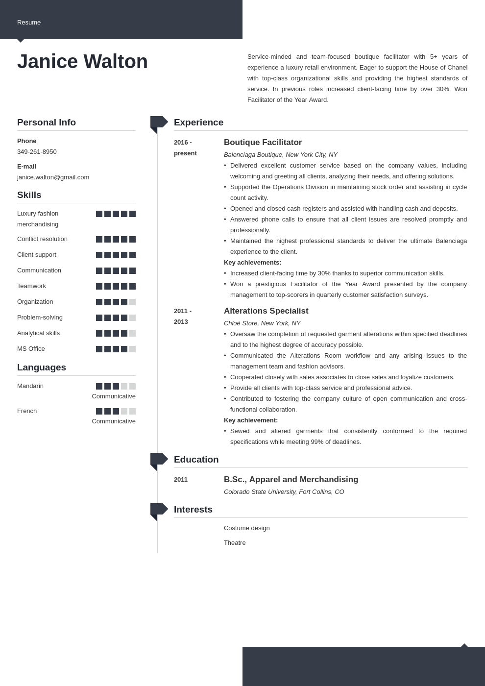 fashion resume example template modern