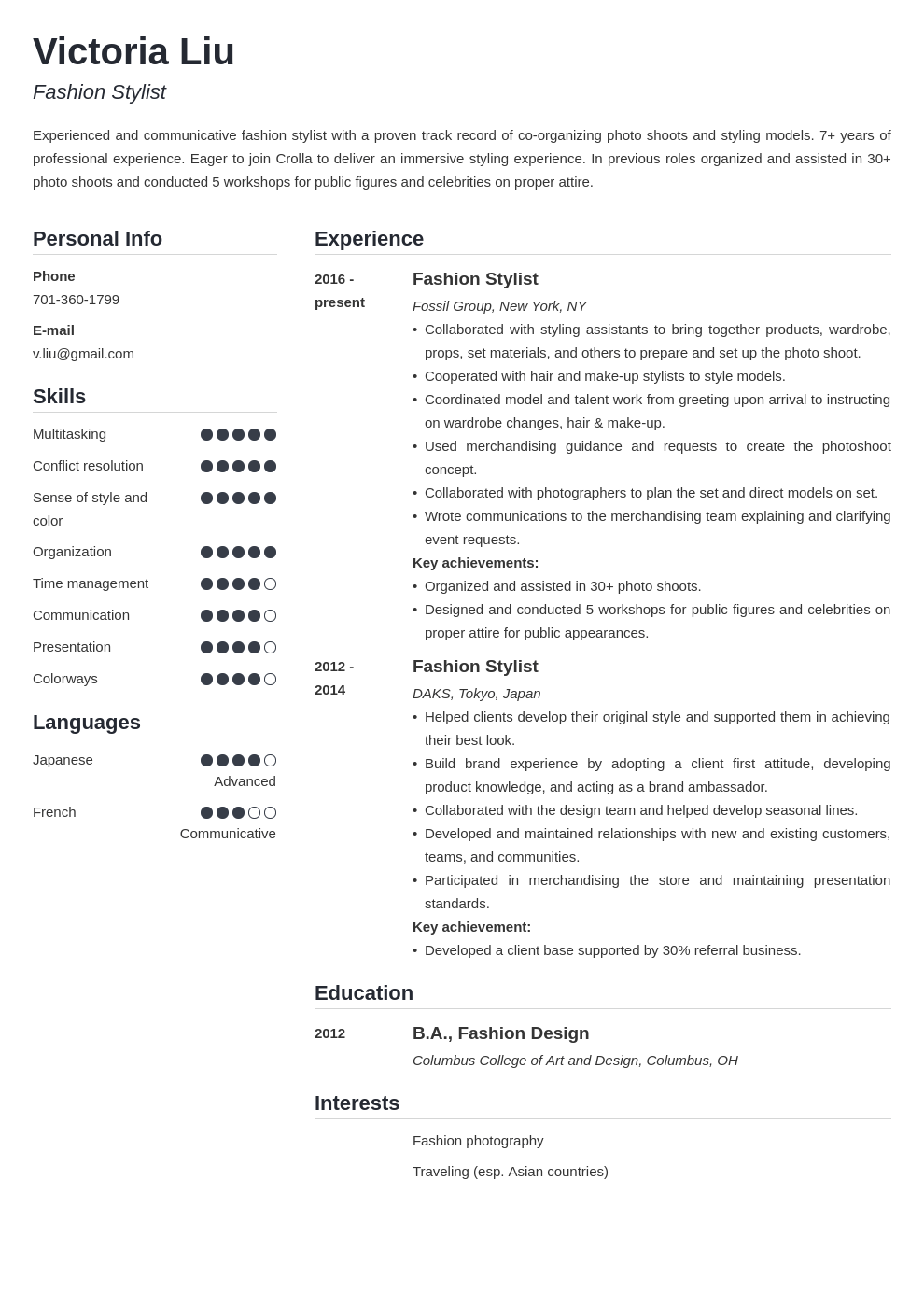 fashion stylist resume example template simple