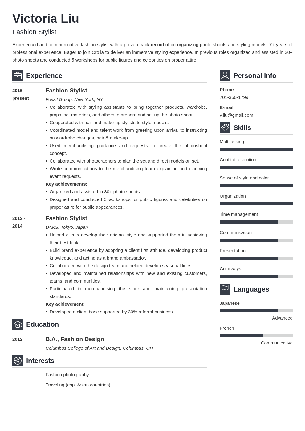 fashion stylist resume example template vibes