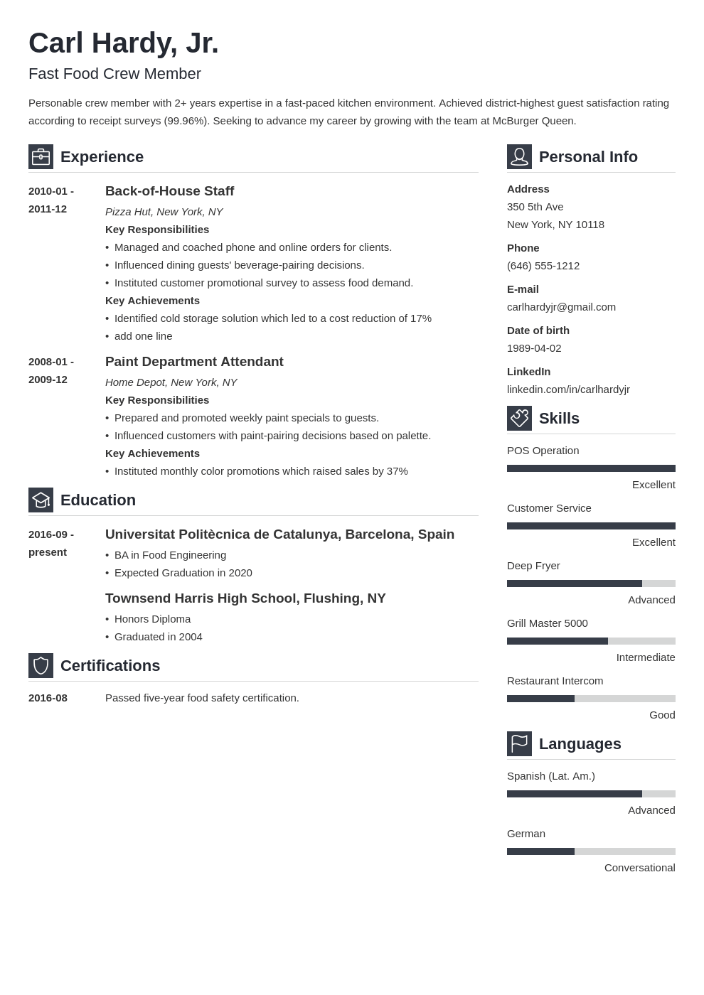fast food resume example template vibes