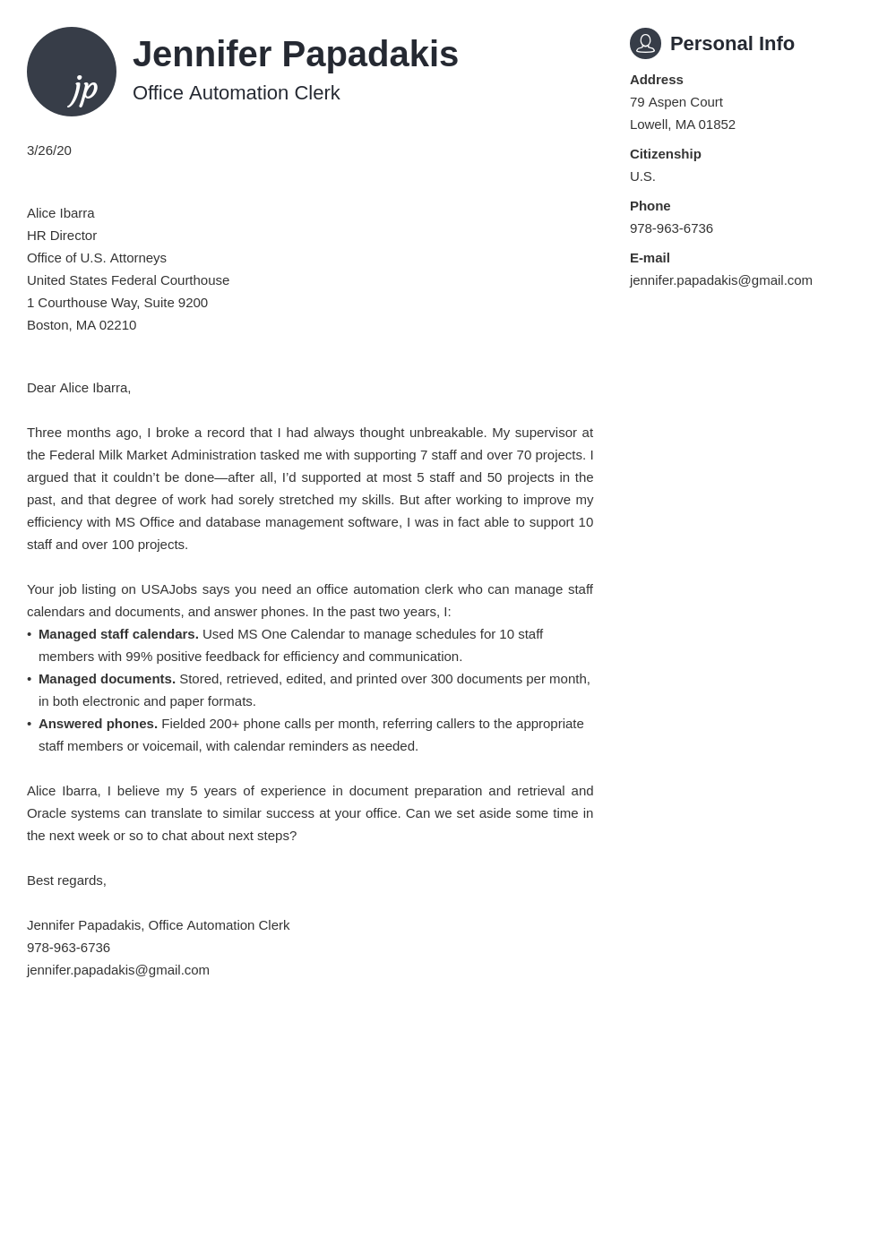 Government Cover Letter Template   Federal Cover Letter Example Template Primo 