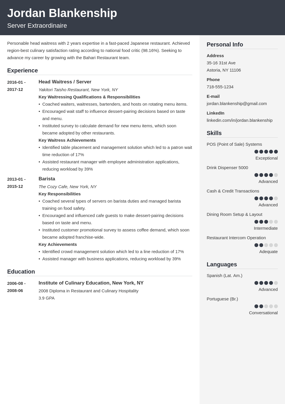 Food Service Resume Examples [+ Skills & Job Description]