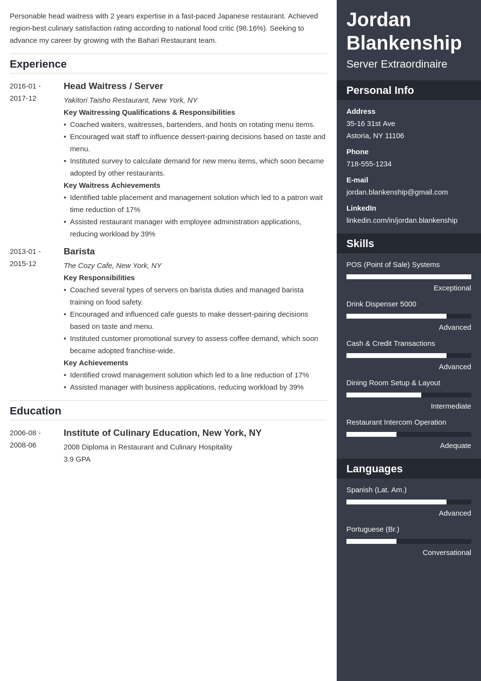 food service resume example template enfold