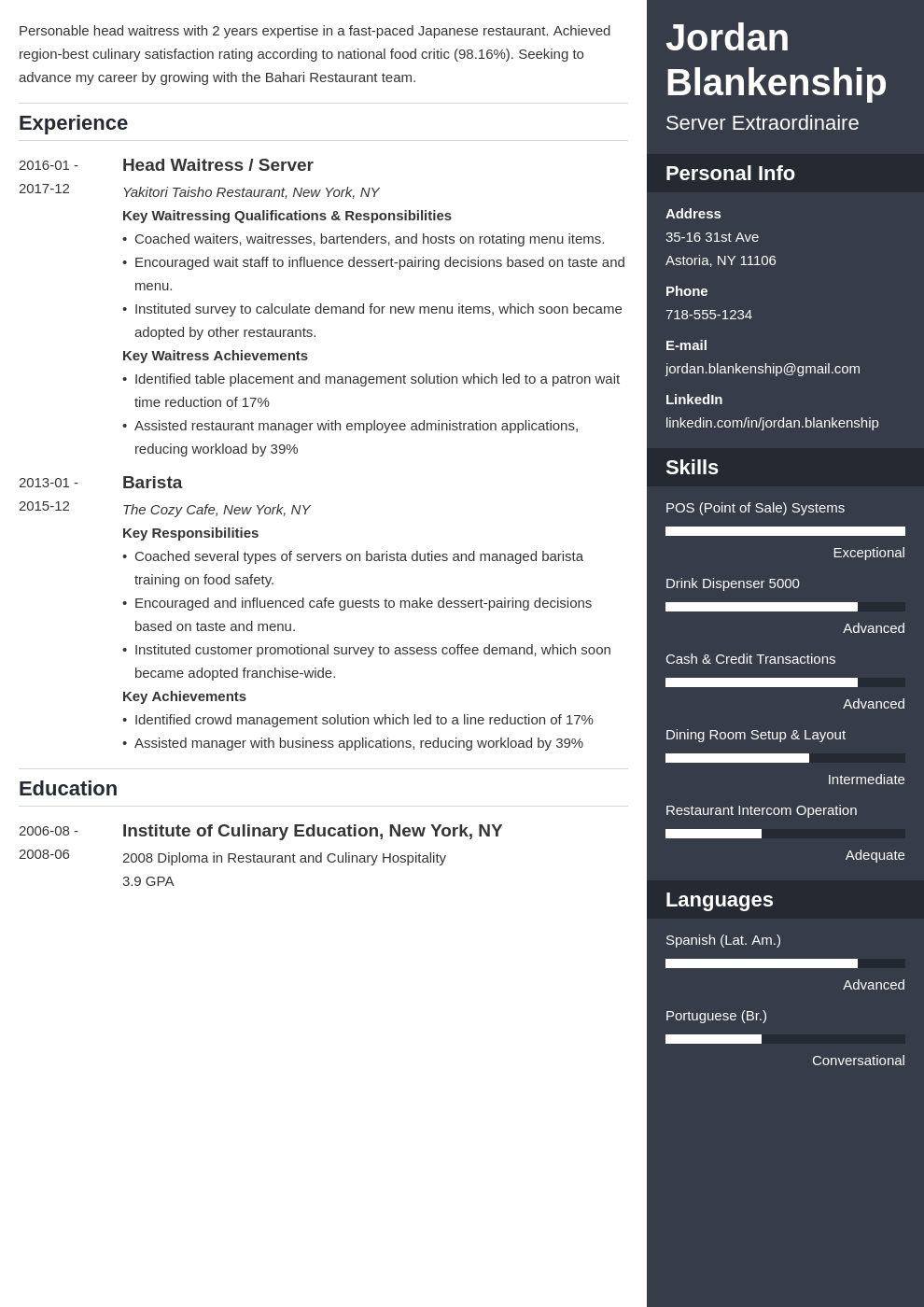 Food Service Resume Examples [+ Skills & Job Description]