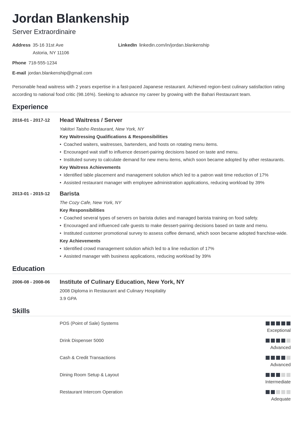 food service resume example template nanica
