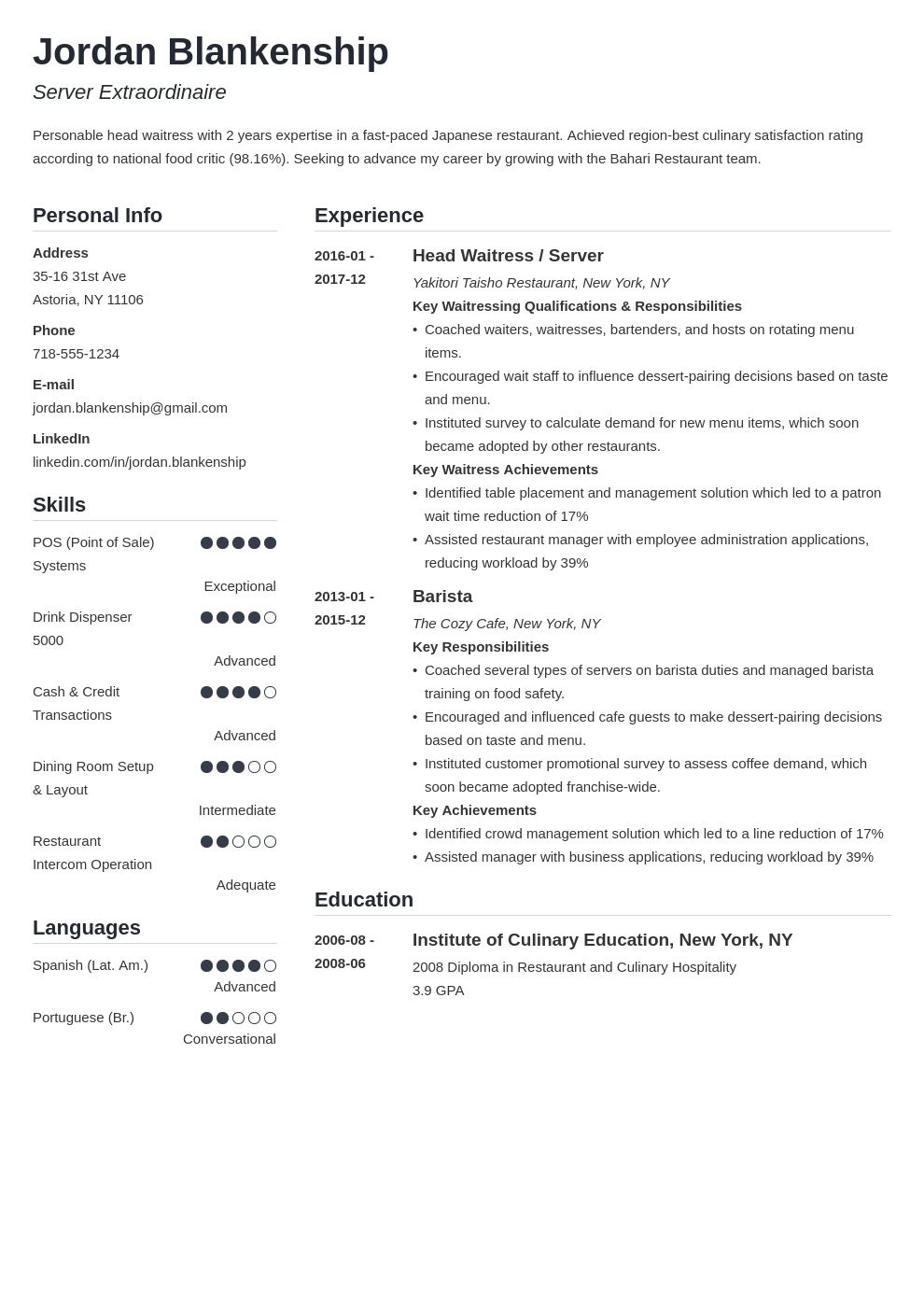 food service resume example template simple