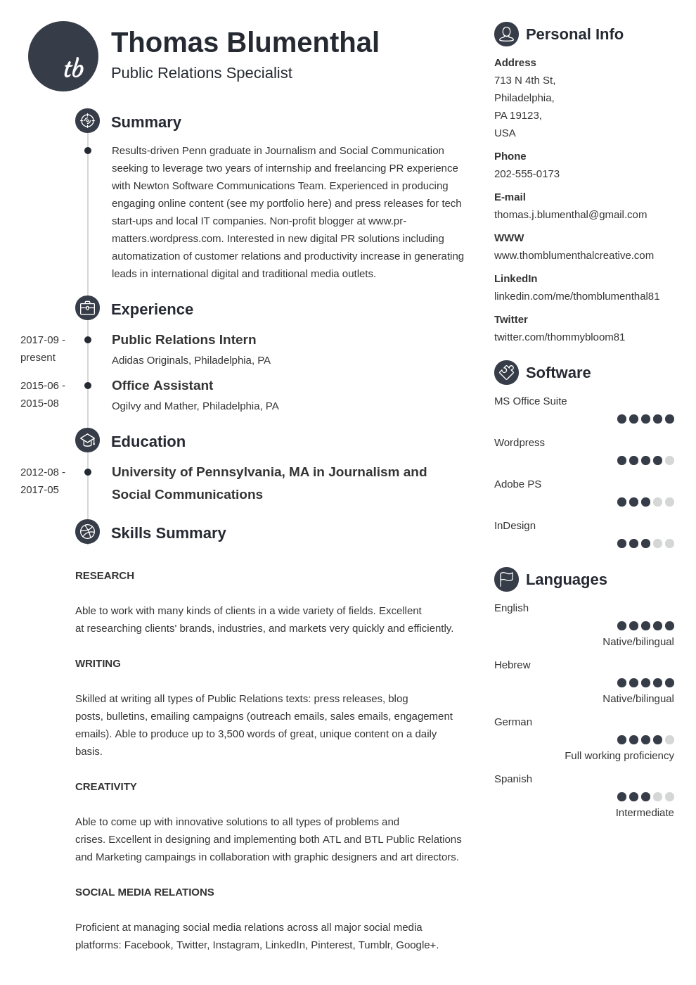 functional skills resume template