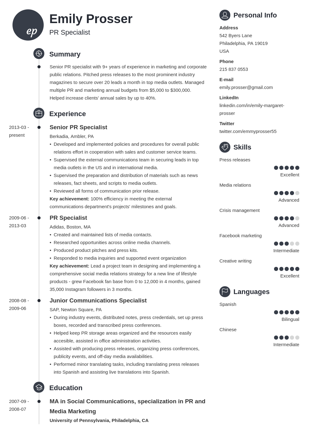 10-google-docs-resume-templates-free-paid-templates