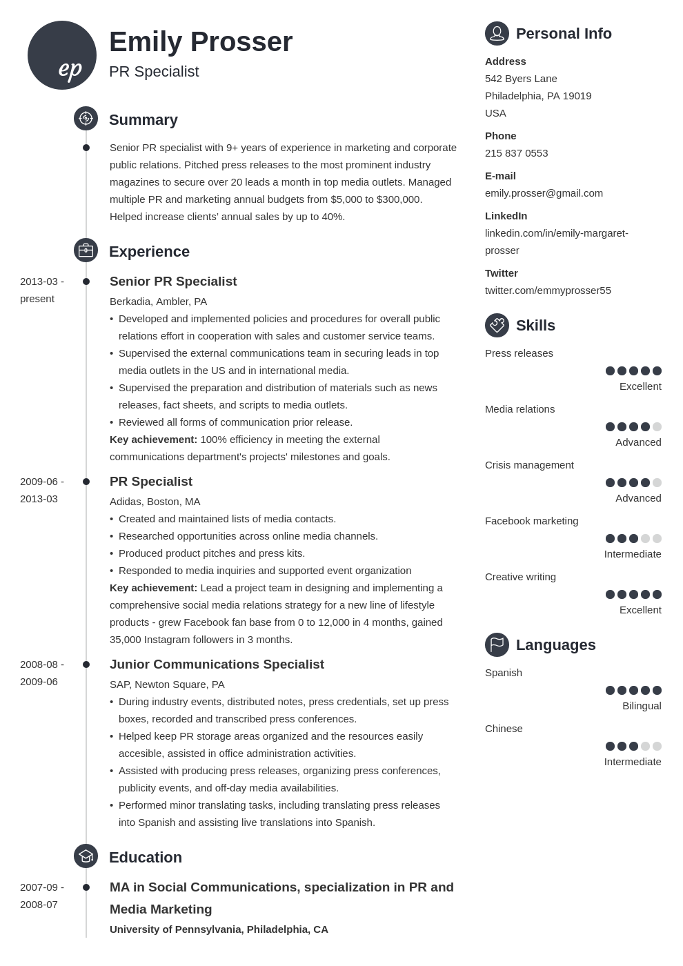 15 Best Google Docs Resume Templates For 2023
