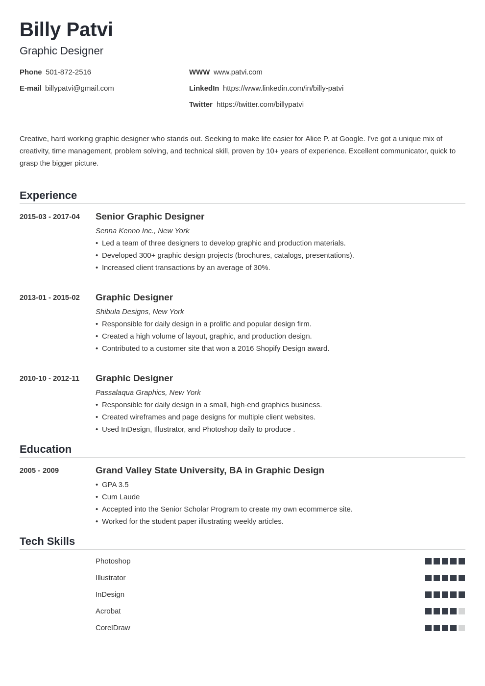 graphic design resume profile