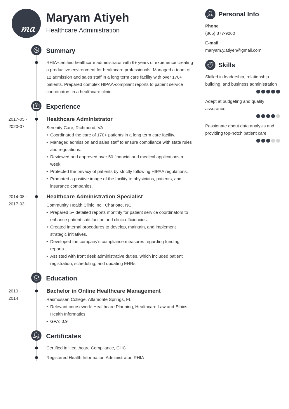resume examples healthcare administration