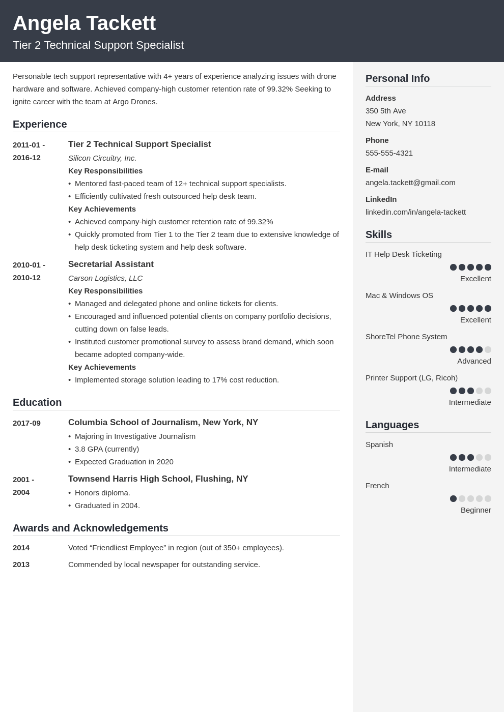 help desk resume example template cubic