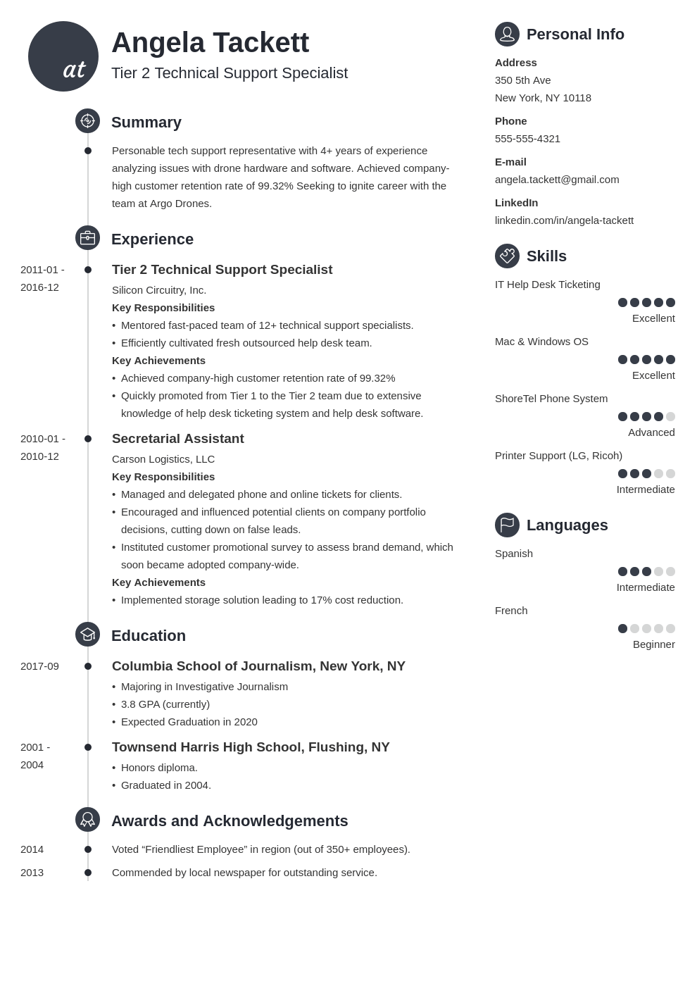 help desk resume example template primo