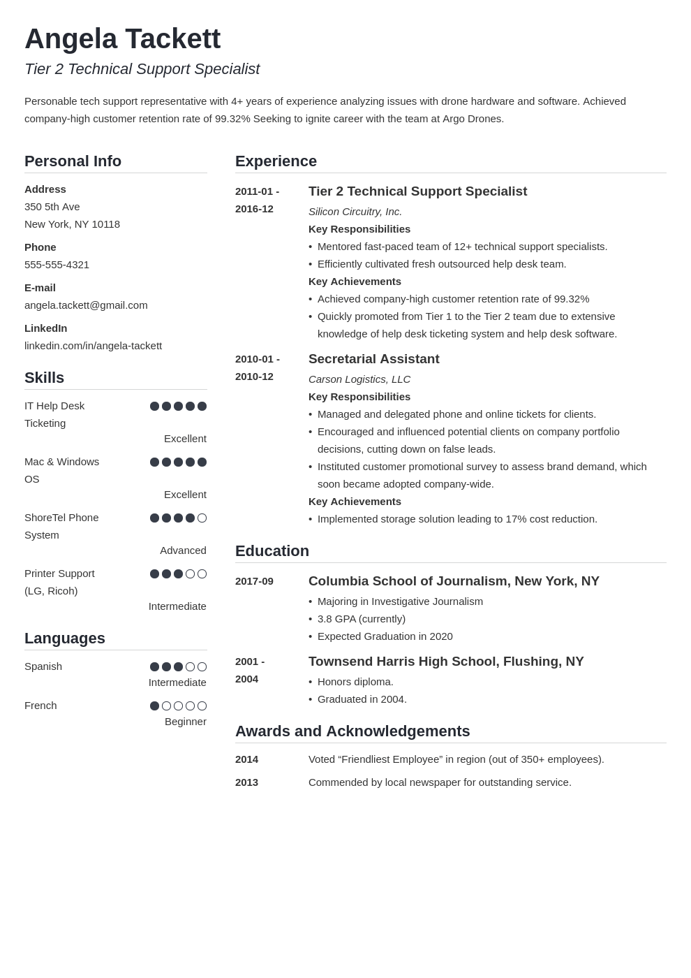 help desk summary resume example